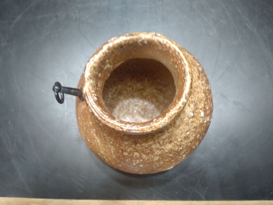 豊場惺也造　信楽掛花生　共箱　検　荒川豊蔵