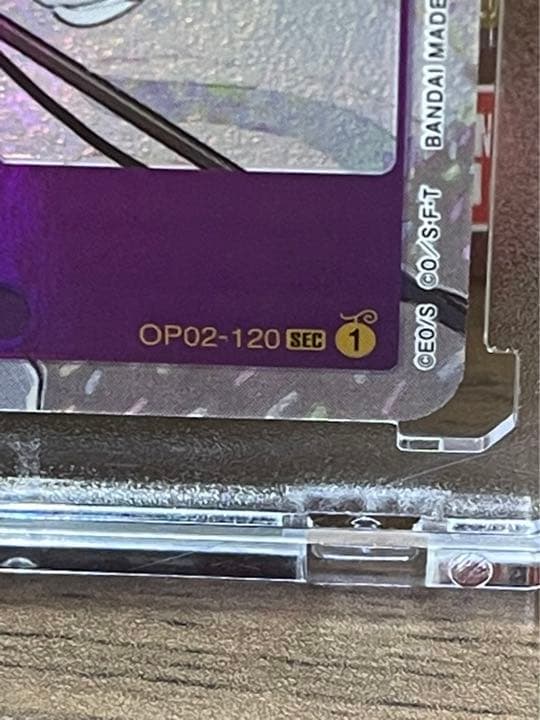 ♦︎ONE PIECE 頂上決戦♦︎ シークレット ウタ 開封後 即ケース納入品