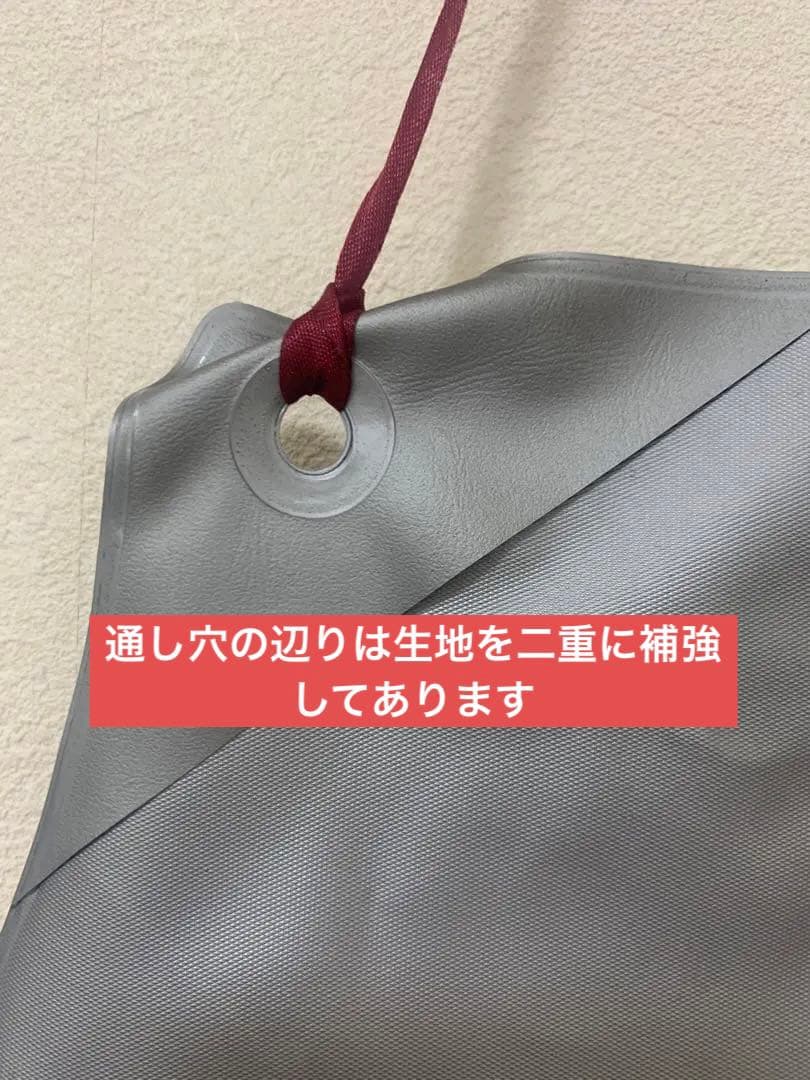 廃番レア1989年BANDAI 初代ウルトラマンエプロン 撥水厚手ビニール日本