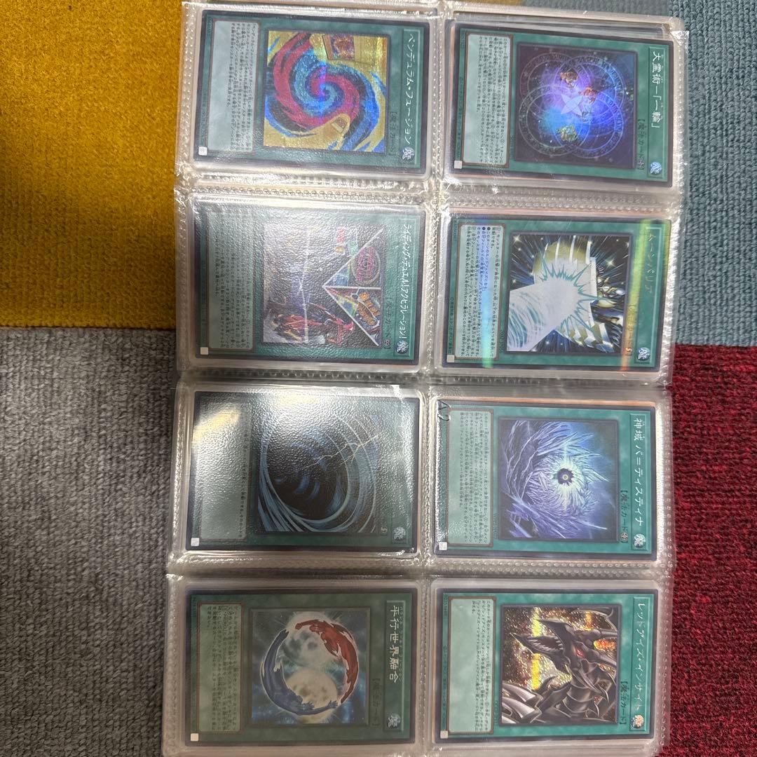 遊戯王OCG デュエルモンスターズ 引退品