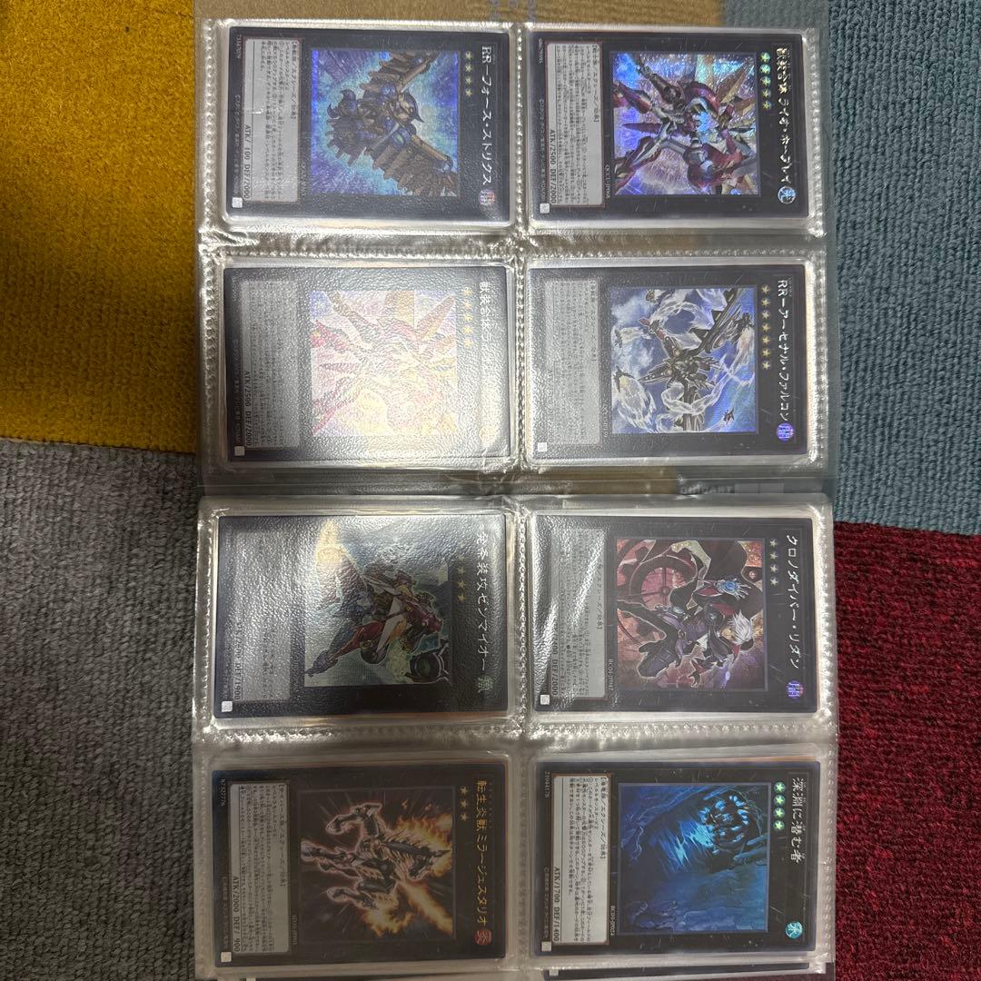 遊戯王OCG デュエルモンスターズ 引退品