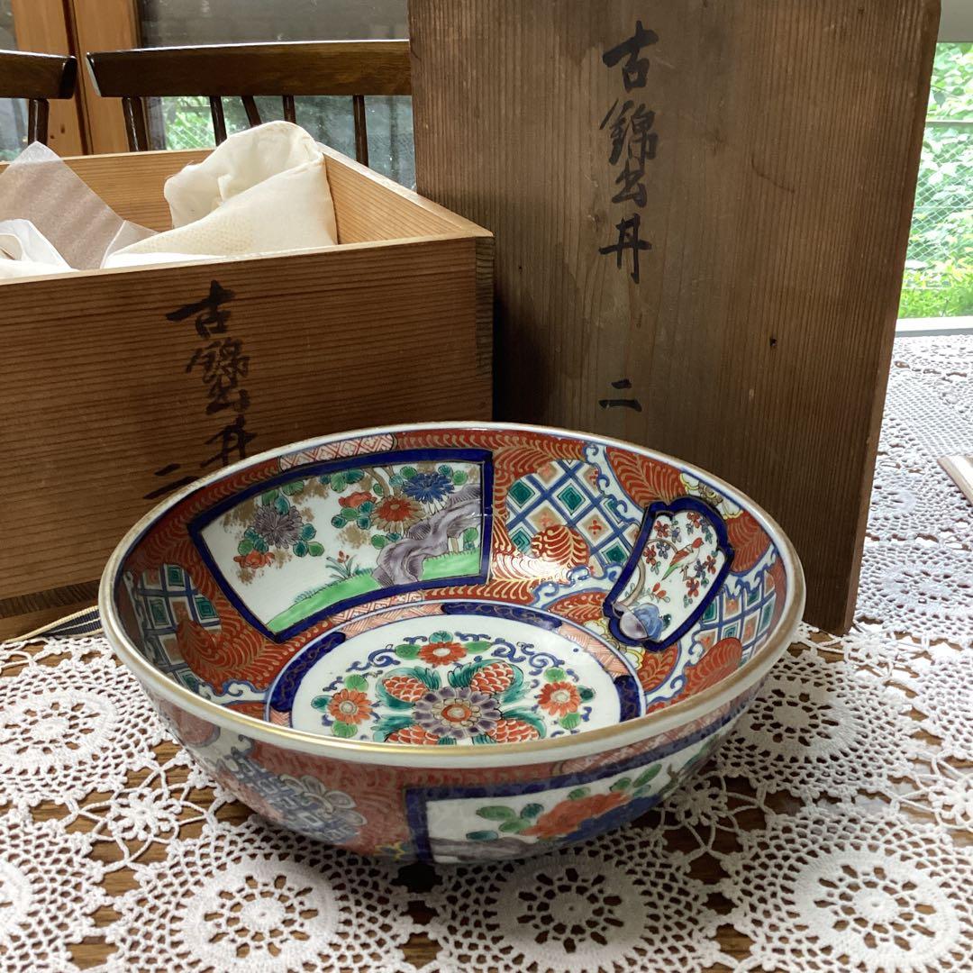 k17 伊万里焼 古錦手 2入 花鳥柄の深皿 鉢物