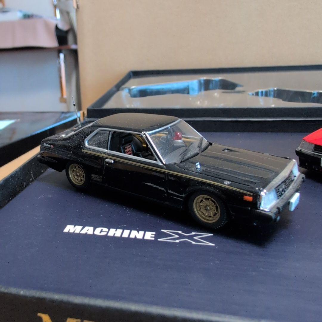 【ジャンク】【カスタム】スカイネット1/43プレミアムBOX Ver.2