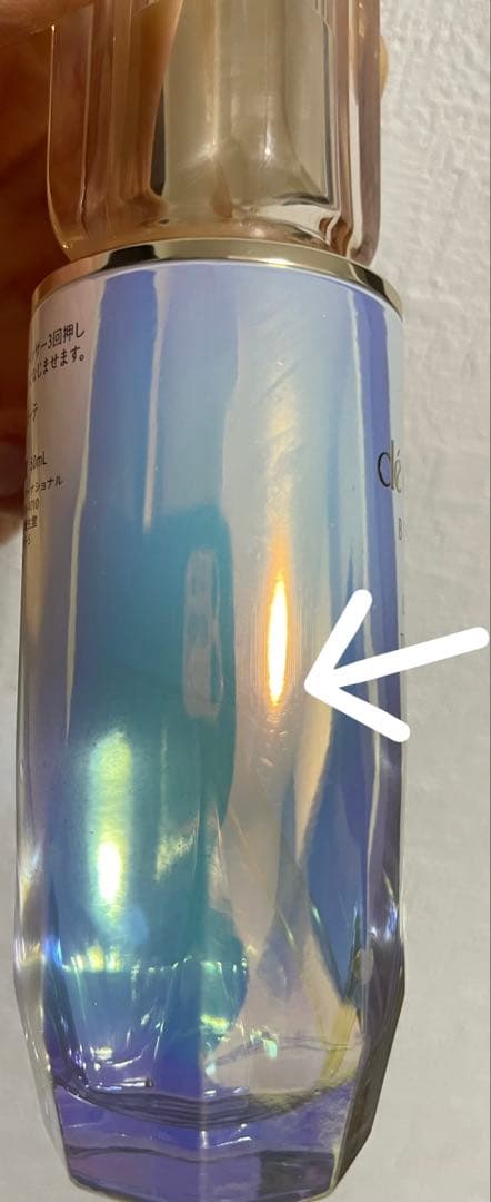 クレ·ド·ポー ボーテ　ル·セラム 2本セット