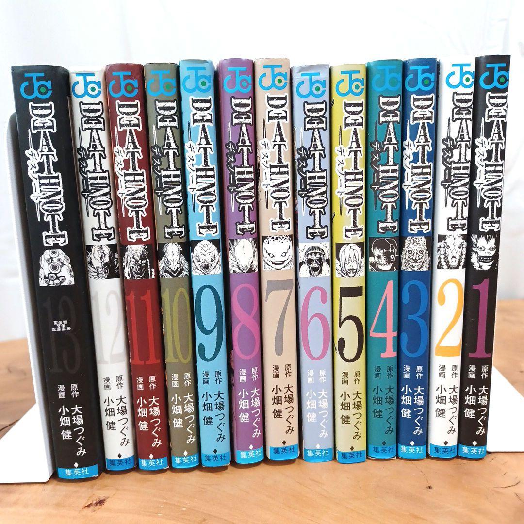 MFゴースト23全巻 セット 初版 しげの秀一 MF GHOST 1-23巻 全巻セット