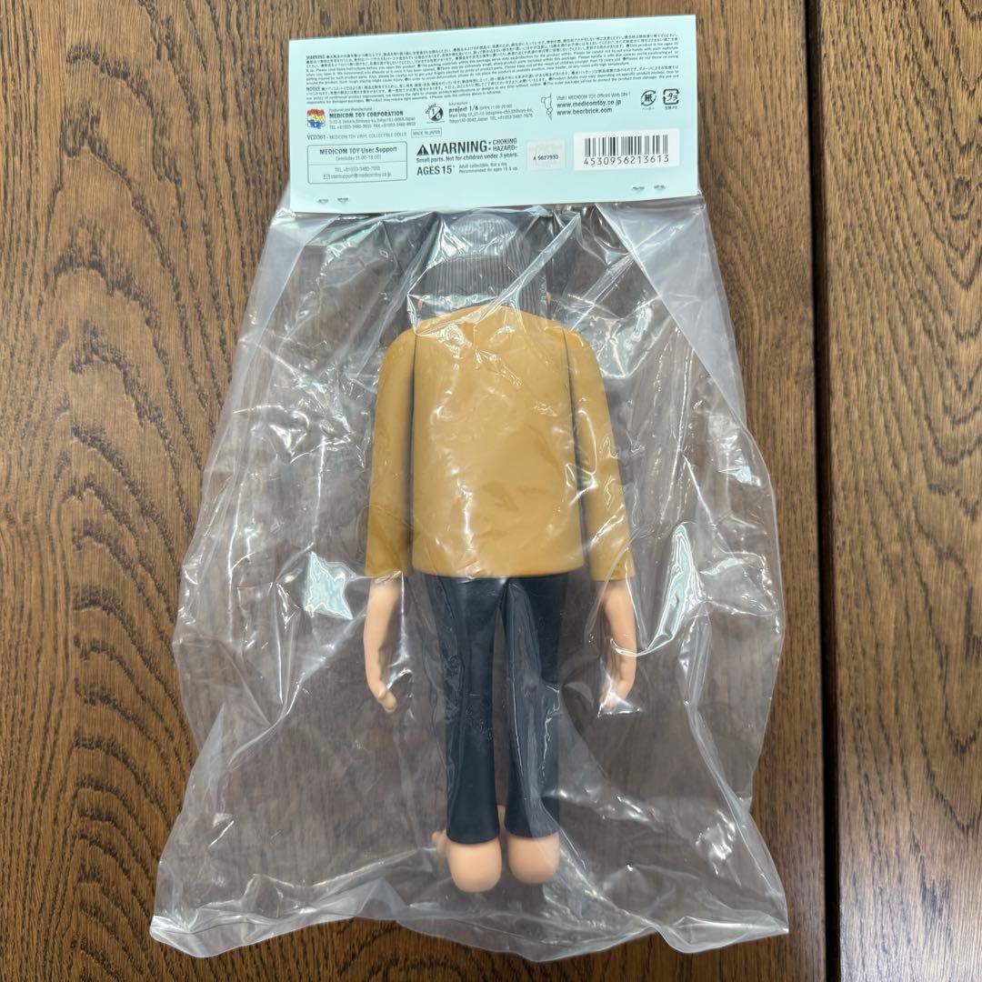 【新品未開封】花井祐介 YusukeHanai BUM SAN フィギュア