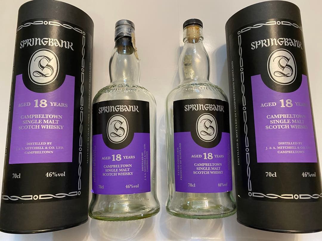 SPRINGBANK 25 YEARS 70cl 46% vol 空瓶＆空箱