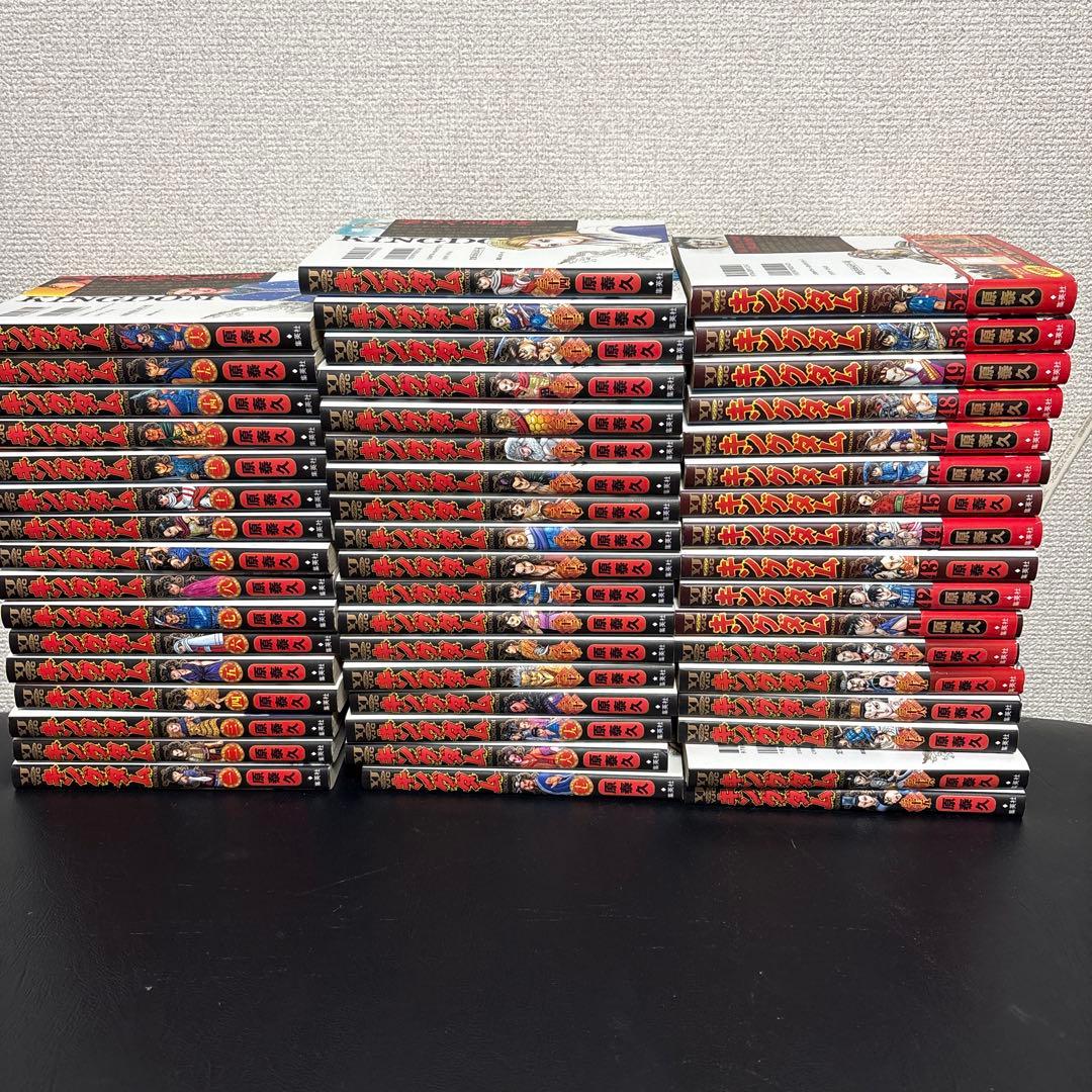 キングダム　1〜60巻セット