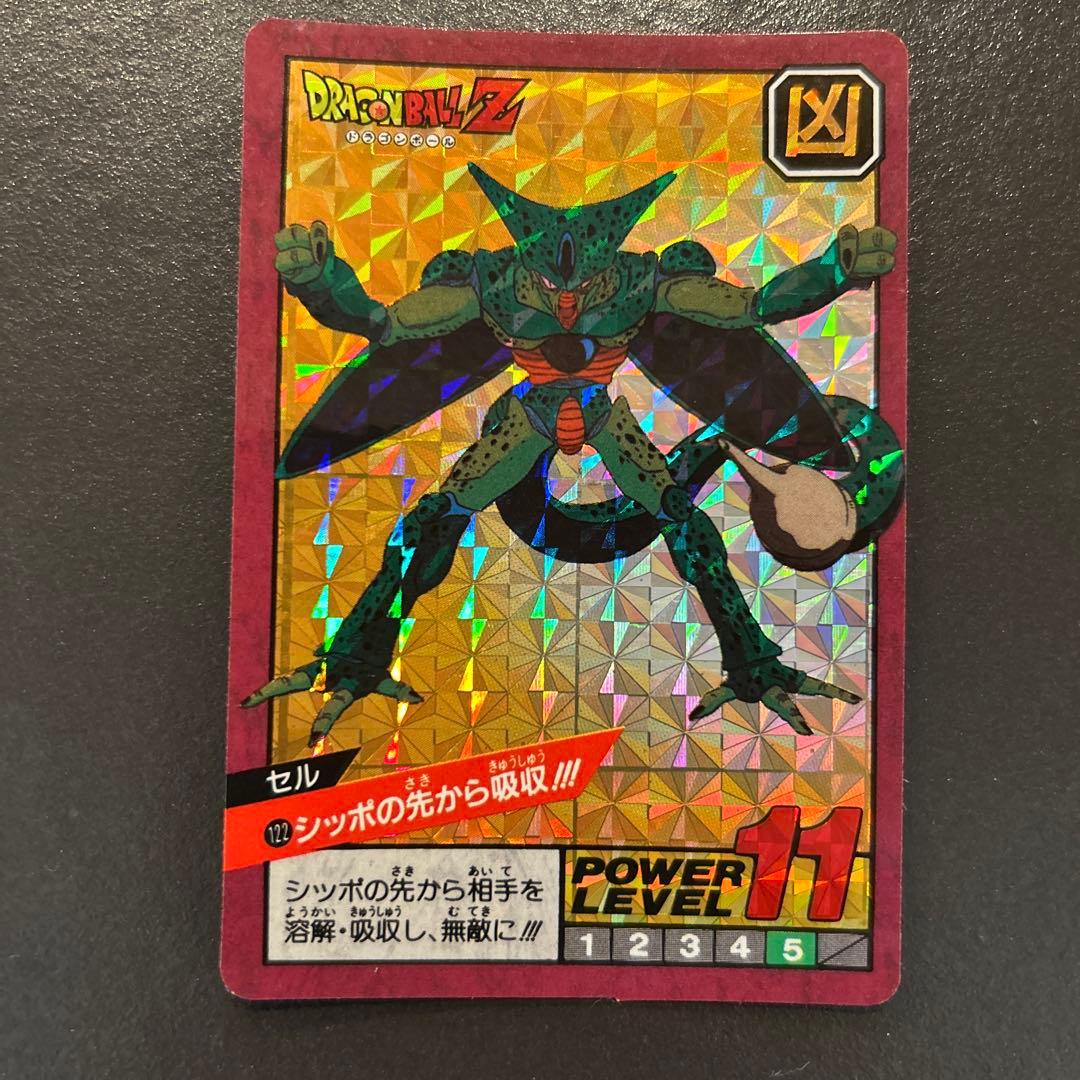 た**様 超希少未剥がし品 ドラゴンボールカードダス 89 3大サイヤ人