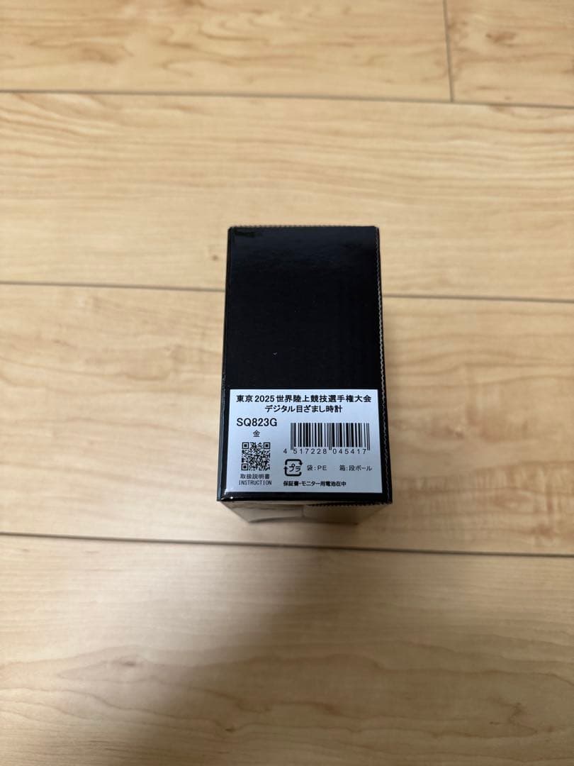 完売品SEIKO デジタル置時計 ゴールド 2025個限定 完売品SEIKO