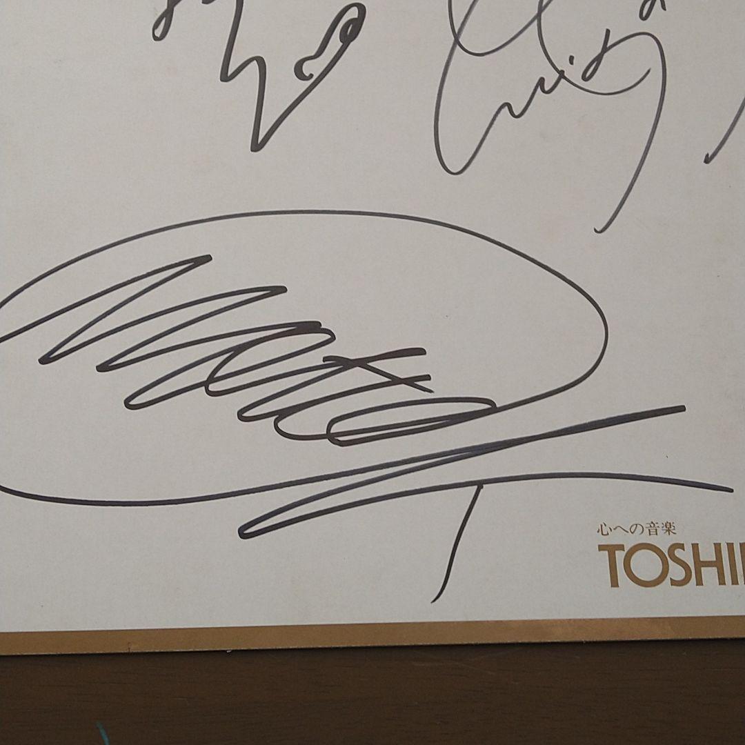 おざなりダンジョン声優寄せ書きサイン色紙鈴木みえ頓宮恭子