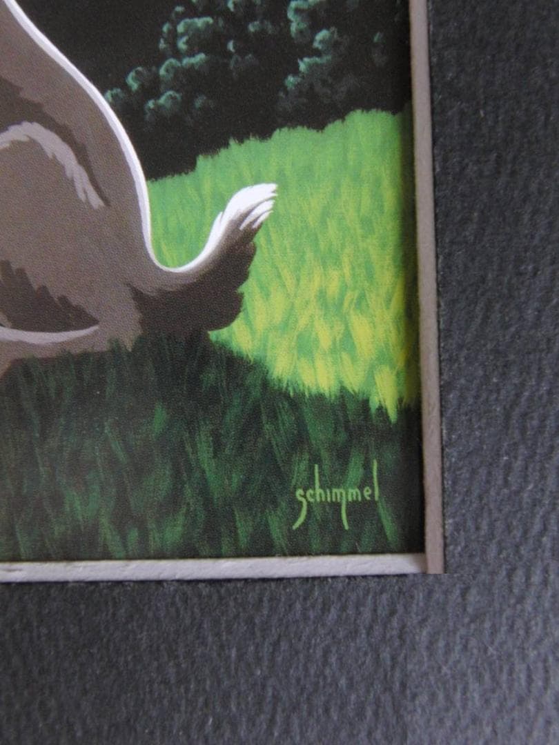 シム・シメール、【Moonlight Romance】