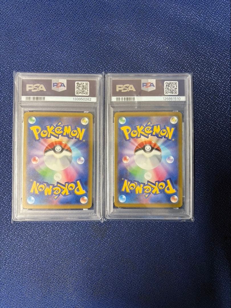 ポケモンカード マクドナルpsa10スカーレットバイオレッpsa10 2枚セット