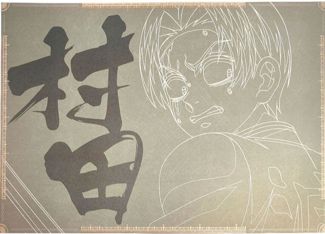 鬼滅の刃 ダイニングランチョンマット、ポストカード他 善逸、獪岳、黒死牟 31点