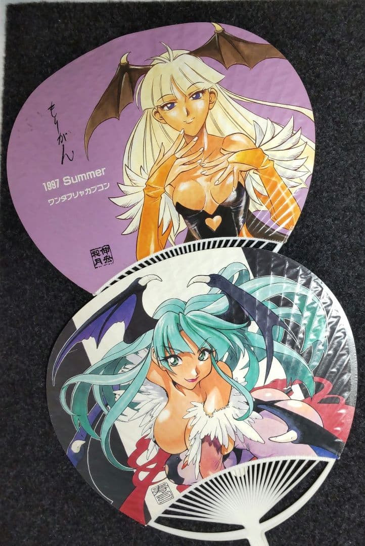 冨樫義博 和月伸宏 中平正彦 ことぶきつかさ うちわ