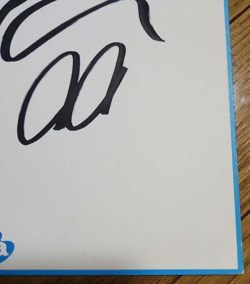 浜崎あゆみ avex 直筆サイン色紙 2000年 貴重