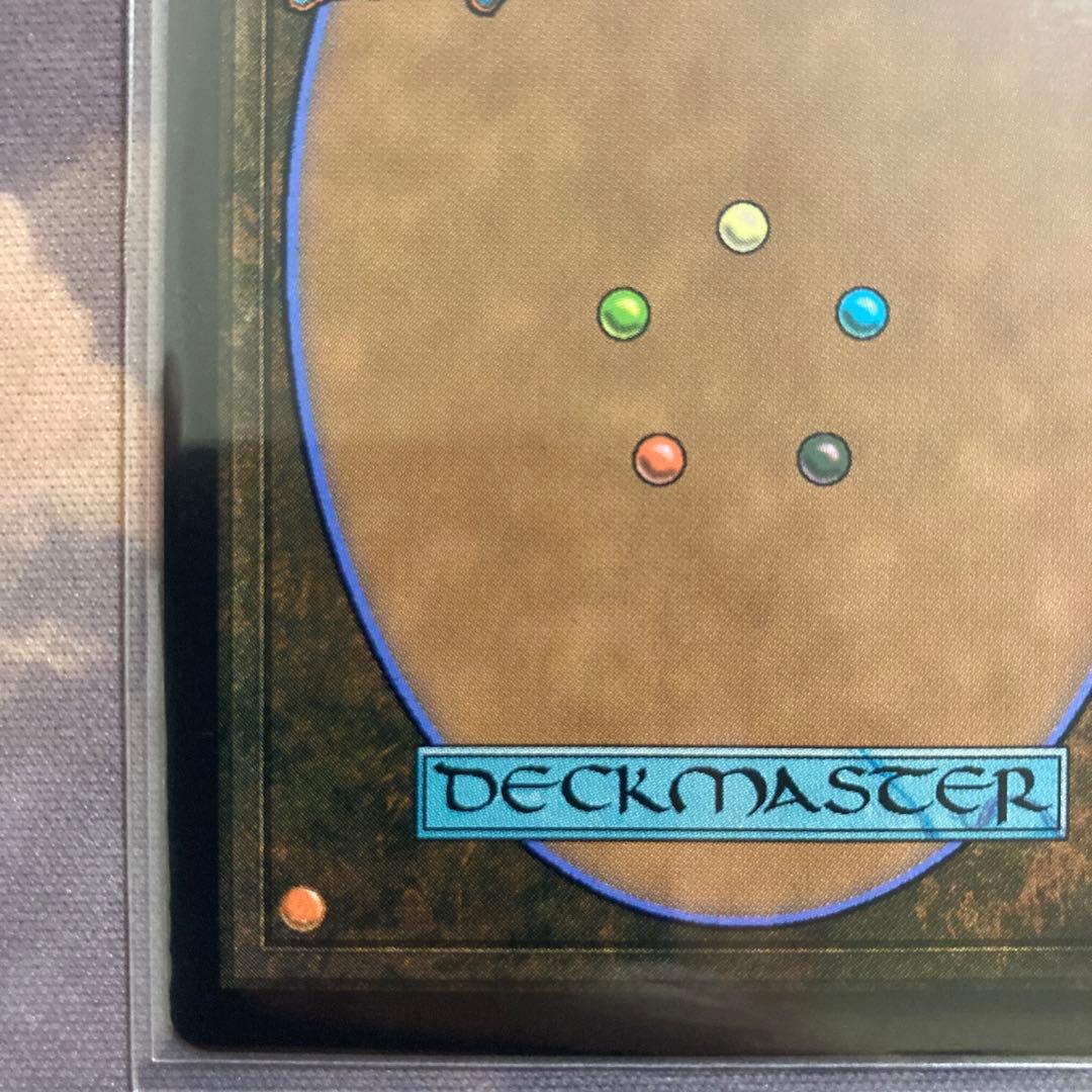 魔導の力を持つ少女、ティナ　英語版