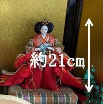 立ち雛