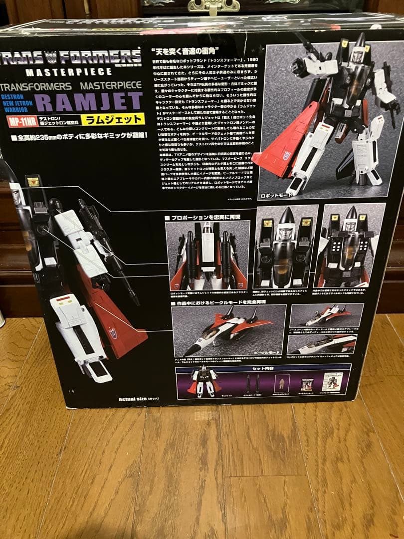 トランスフォーマー マスターピース MP-11NR RAMJET 未使用