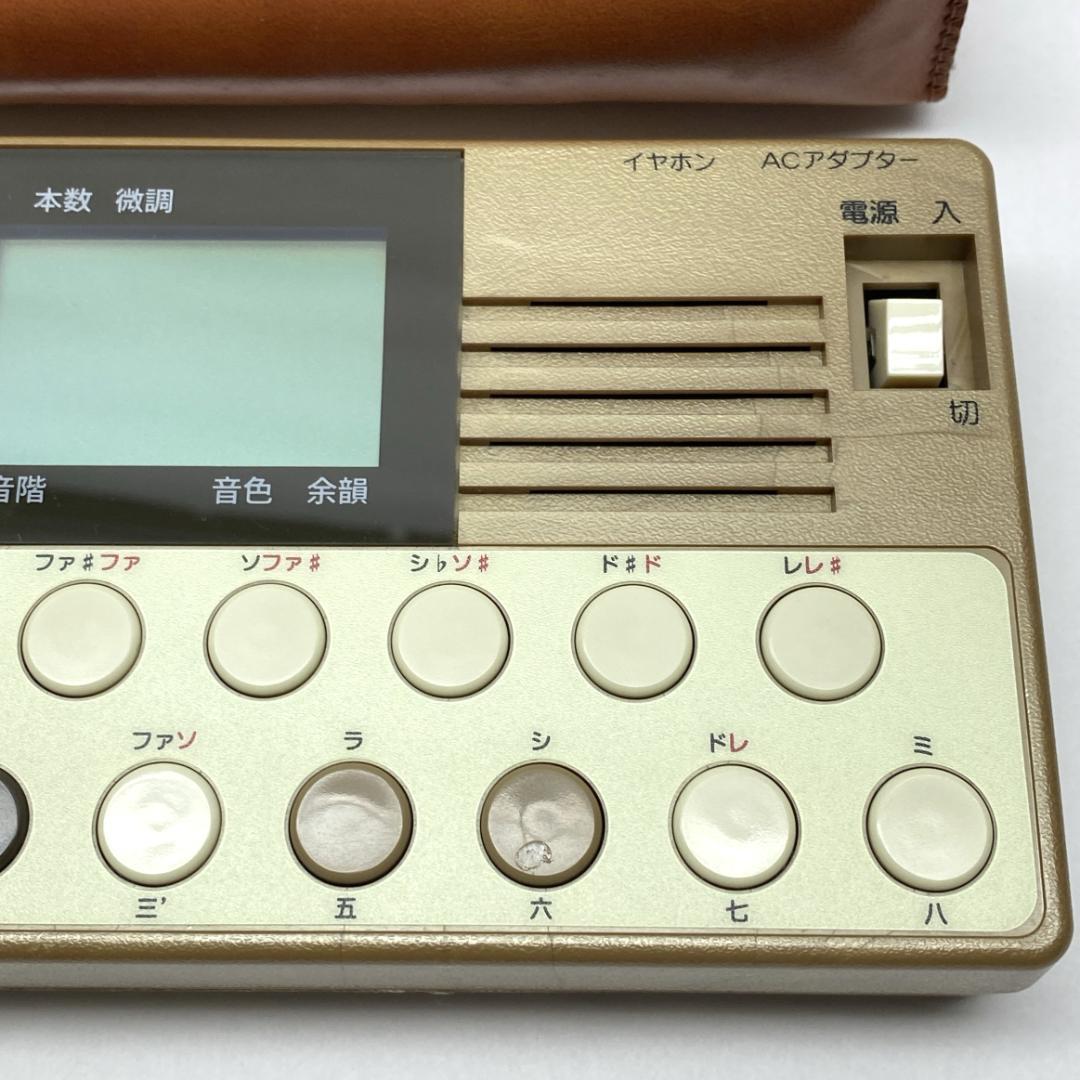 水光社 ニューハンディトレーナー HT-100