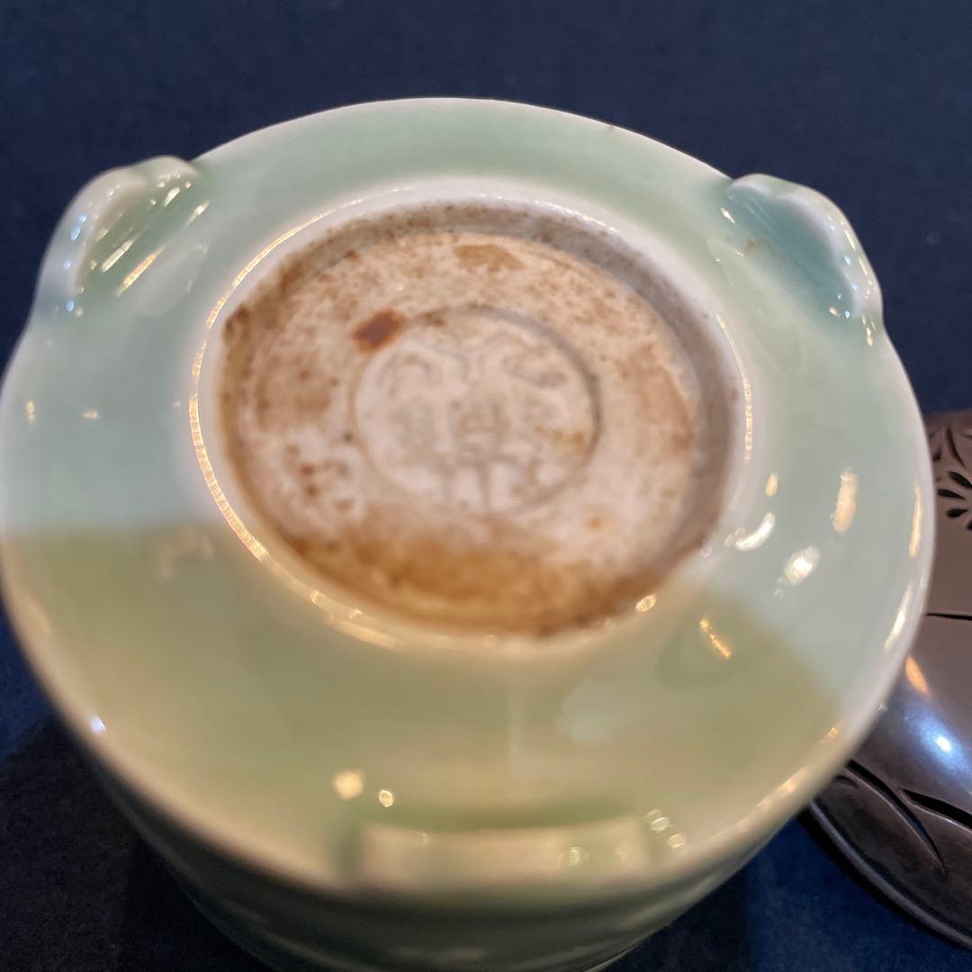 千家十職」14代【永楽善五郎(得全)】(作) 、【中川浄益】造り『銀