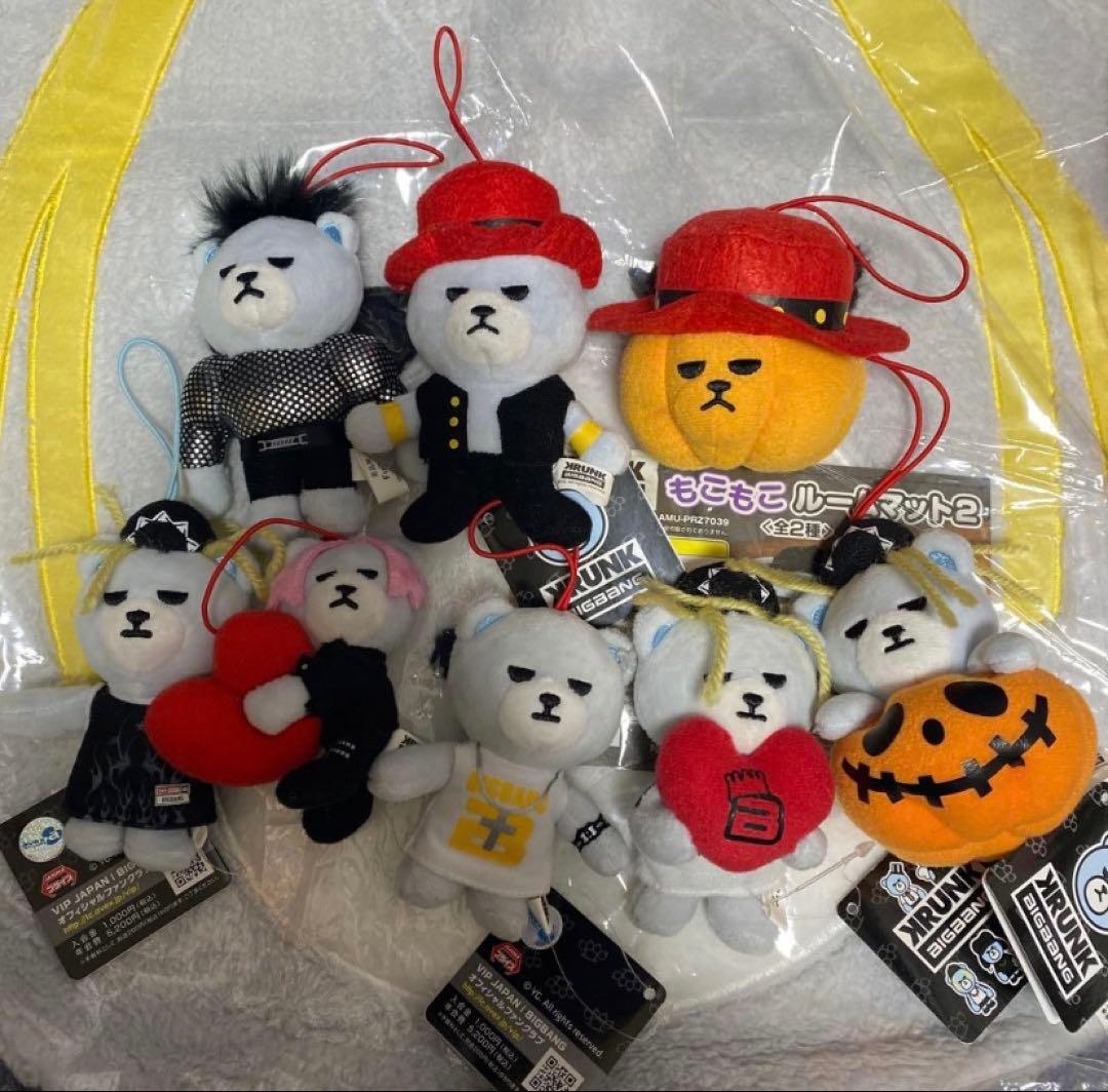 BIGBANG SOLセット - メルカリ