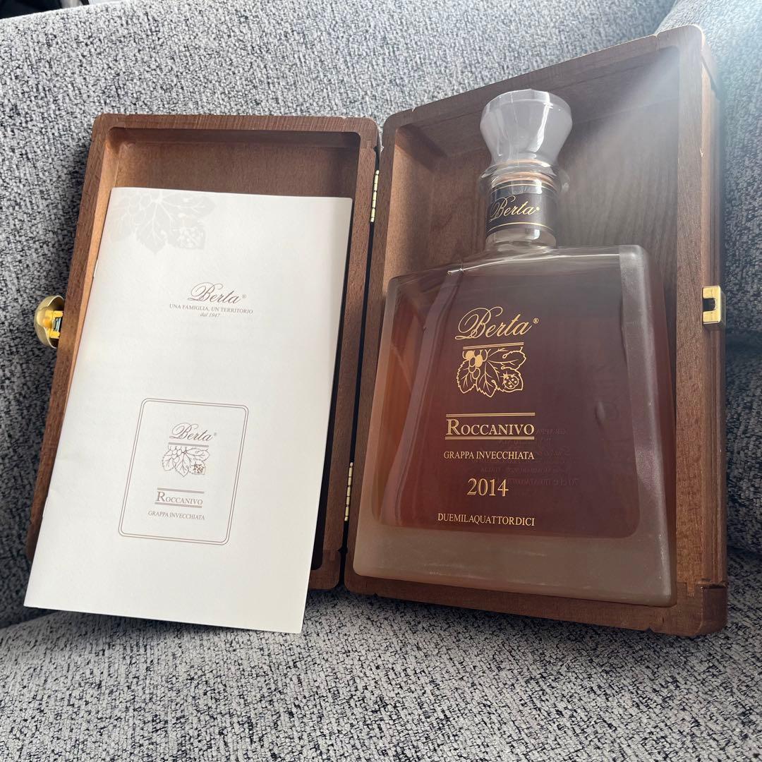 ロッカニーヴォ グラッパ ディ バルベーラ ダスティ 木箱入り 700ml ベルタ ロッカニーヴォ (バルベーラダスティ) グラッパ 木箱付き 43度