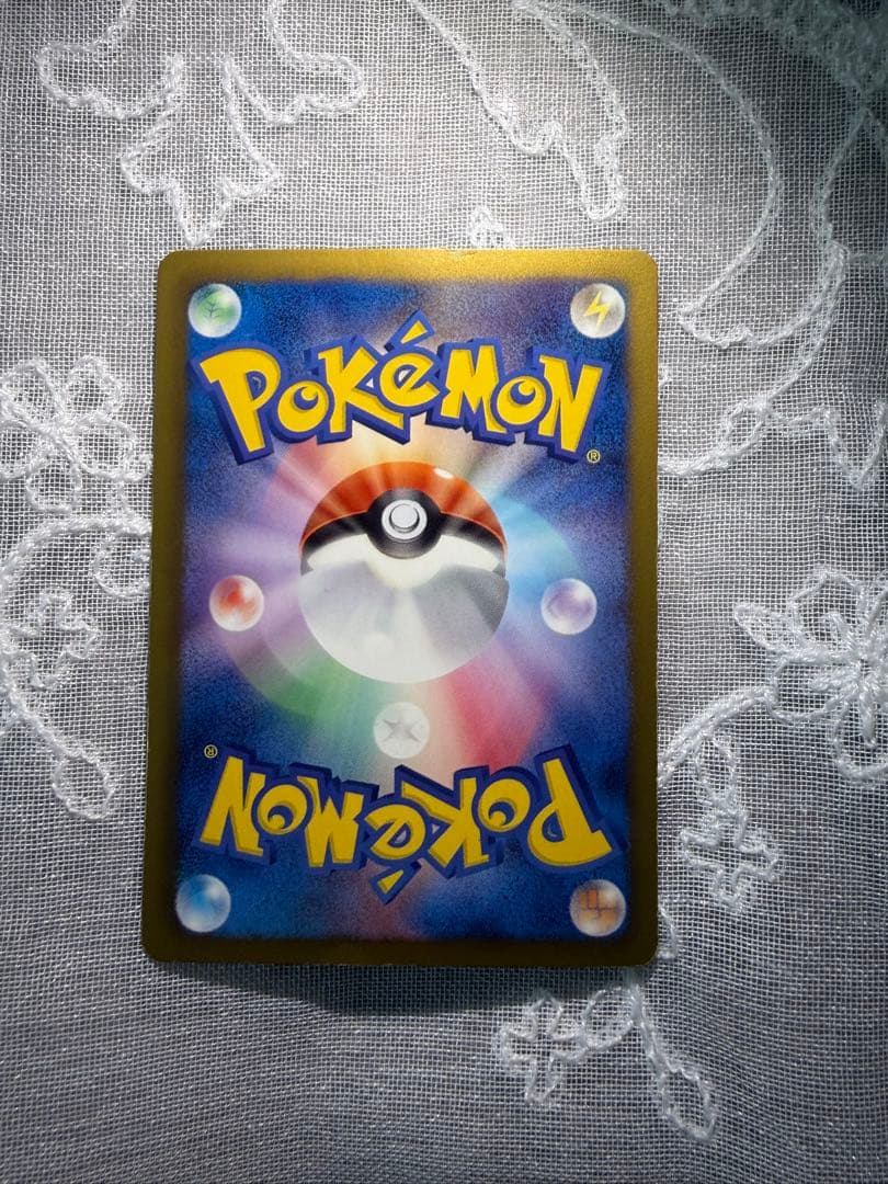 【190/BW-P】ポケモンセンター トレーナーズカード