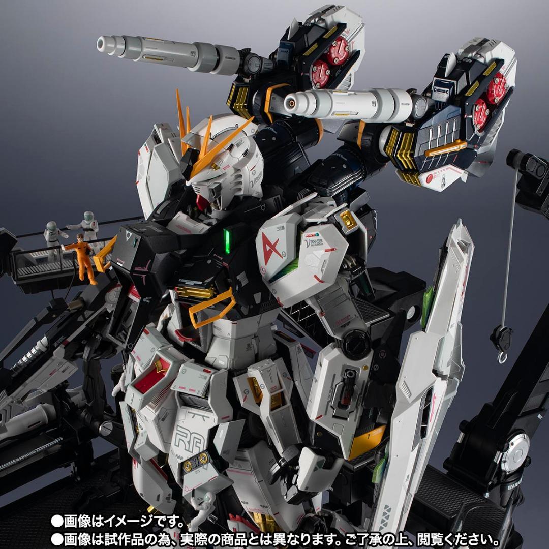 解体匠機 RX-93 νガンダム フィン・ファンネル装備+武装強化プラン