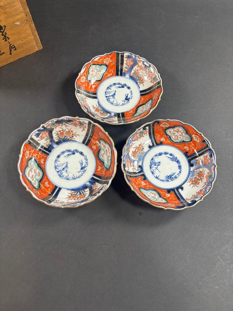 136 古伊万里　錦伊万里　皿　なます　九谷　大聖寺