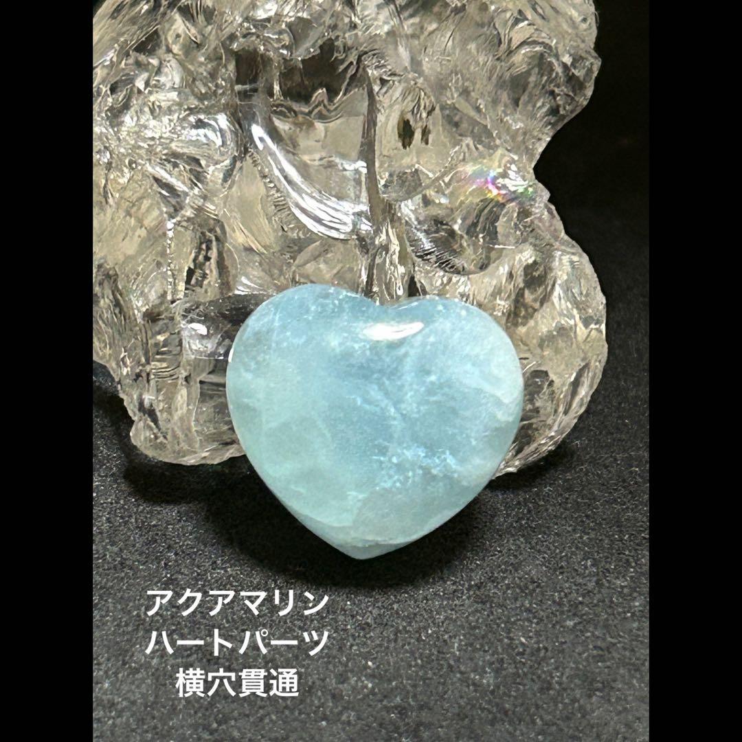 [ルシア]おまとめ(^^)