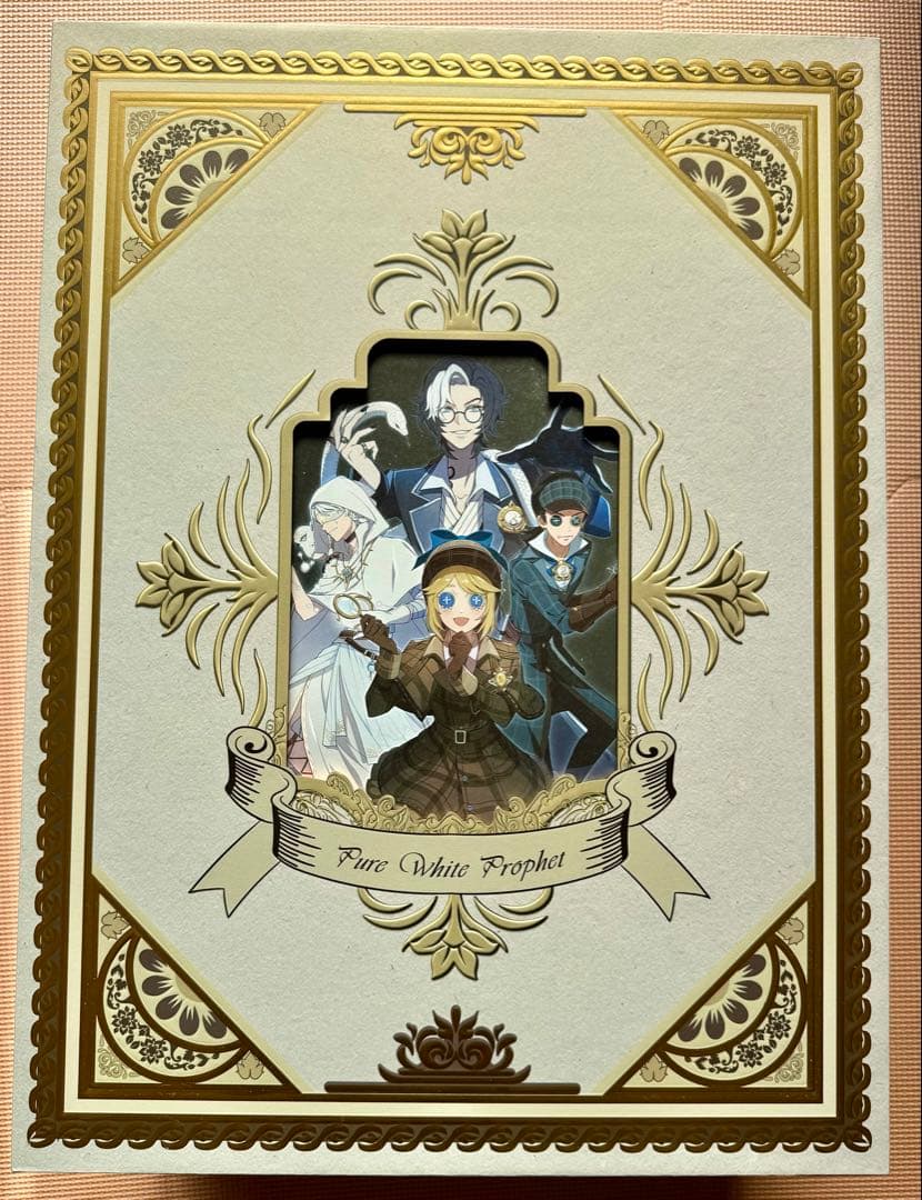 Identity V（アイデンティティV） 第四周年記念パッケージ