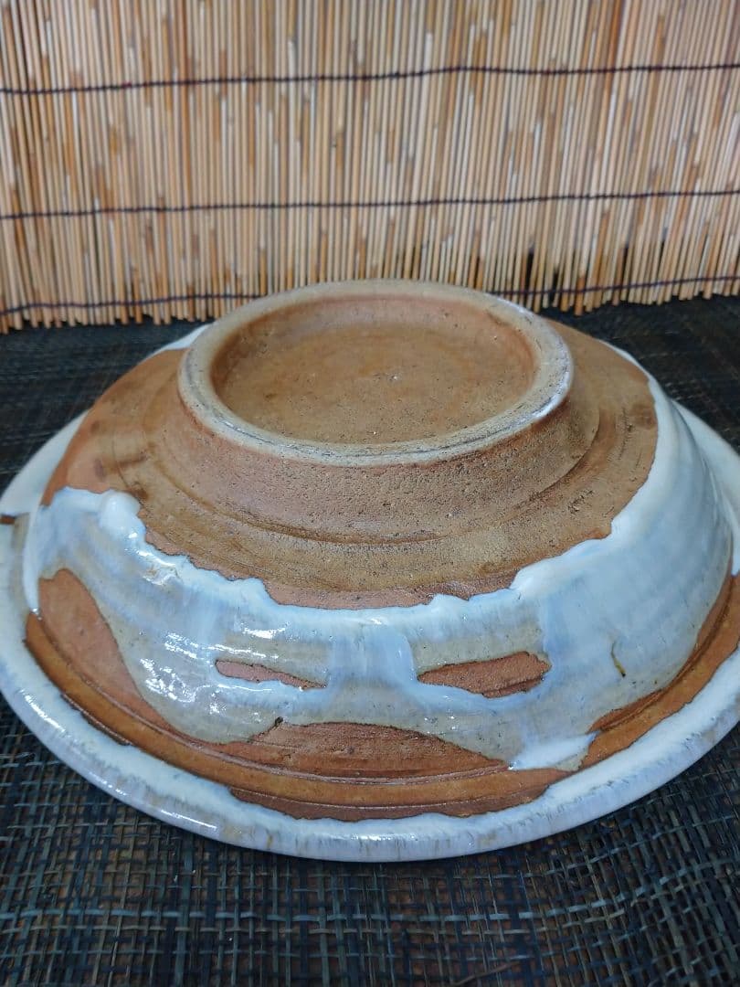 益子焼 鉢 成井恒男.