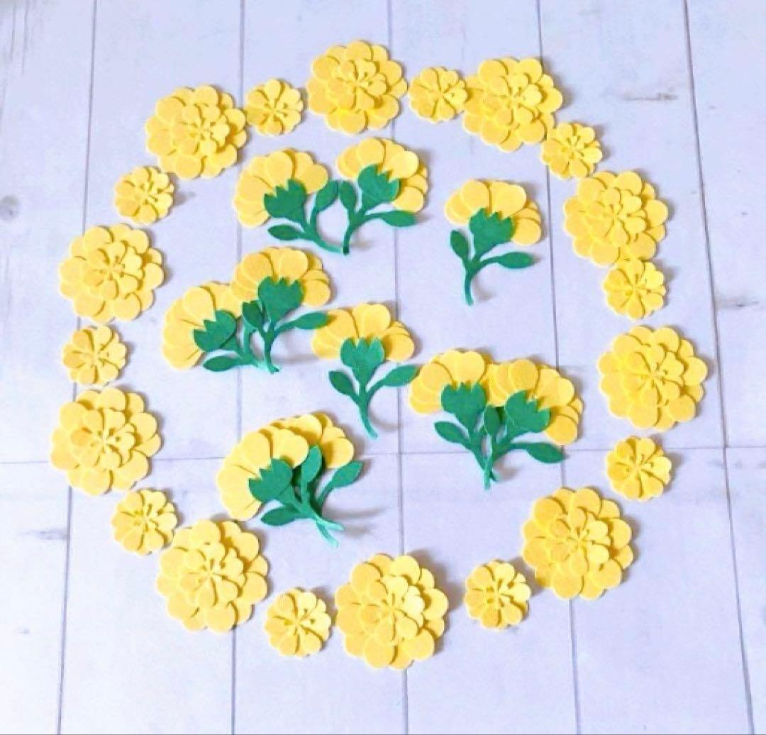 きいろ】クラフトパンチ 薔薇 アソート 父の日 アルバム 感謝 - メルカリ