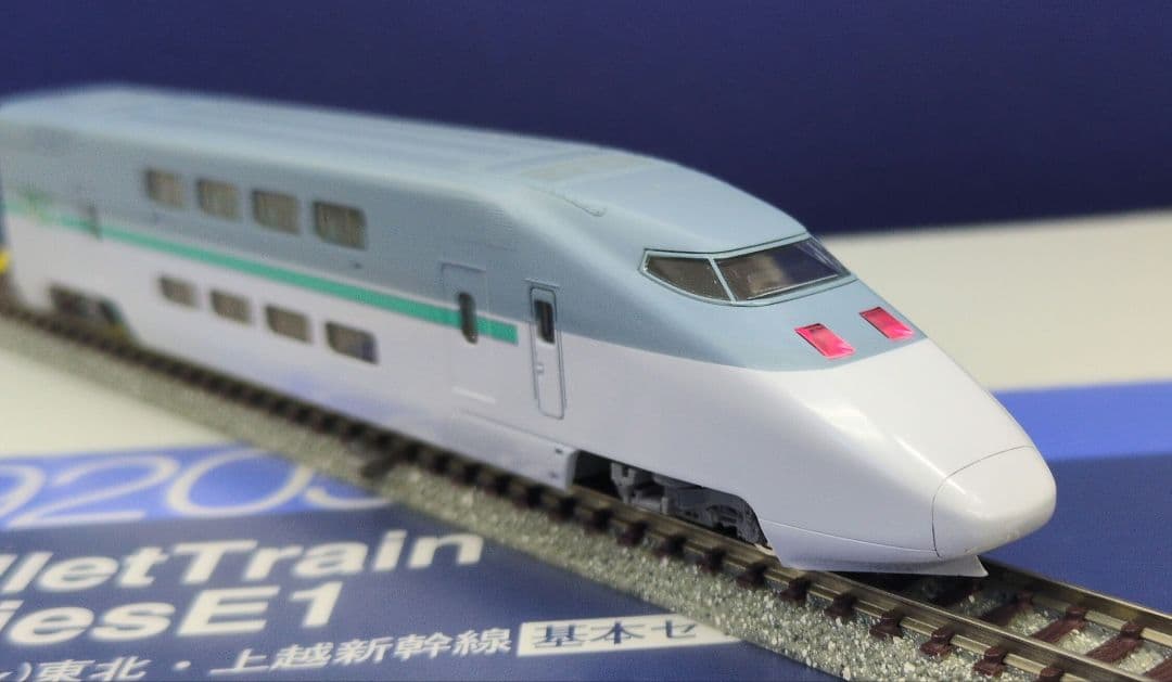 鉄道模型 JR E1系(Max)基本4両　　　　 メタルプレート付き！