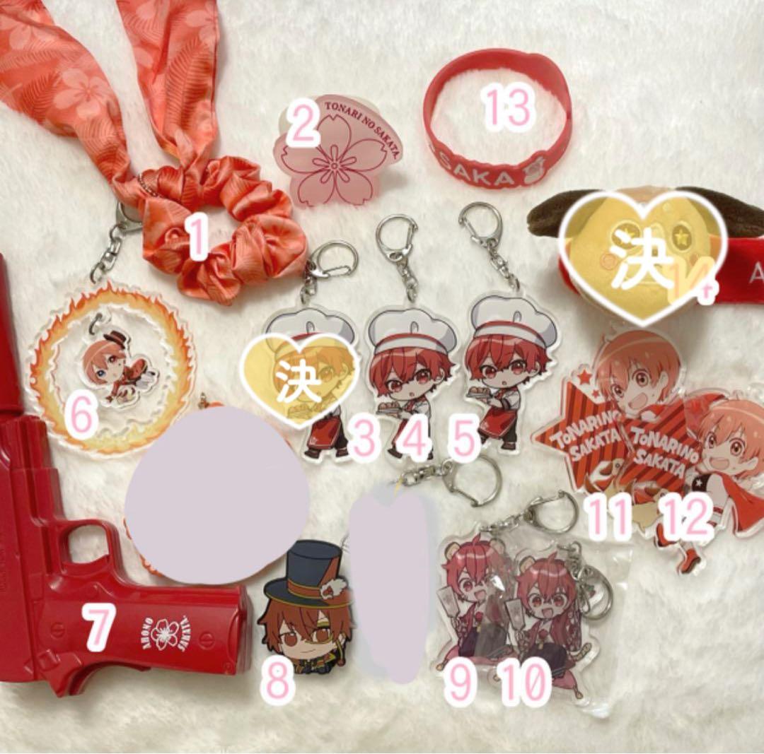 浦島坂田船 となりの坂田。 あほの坂田。 まとめ売り②