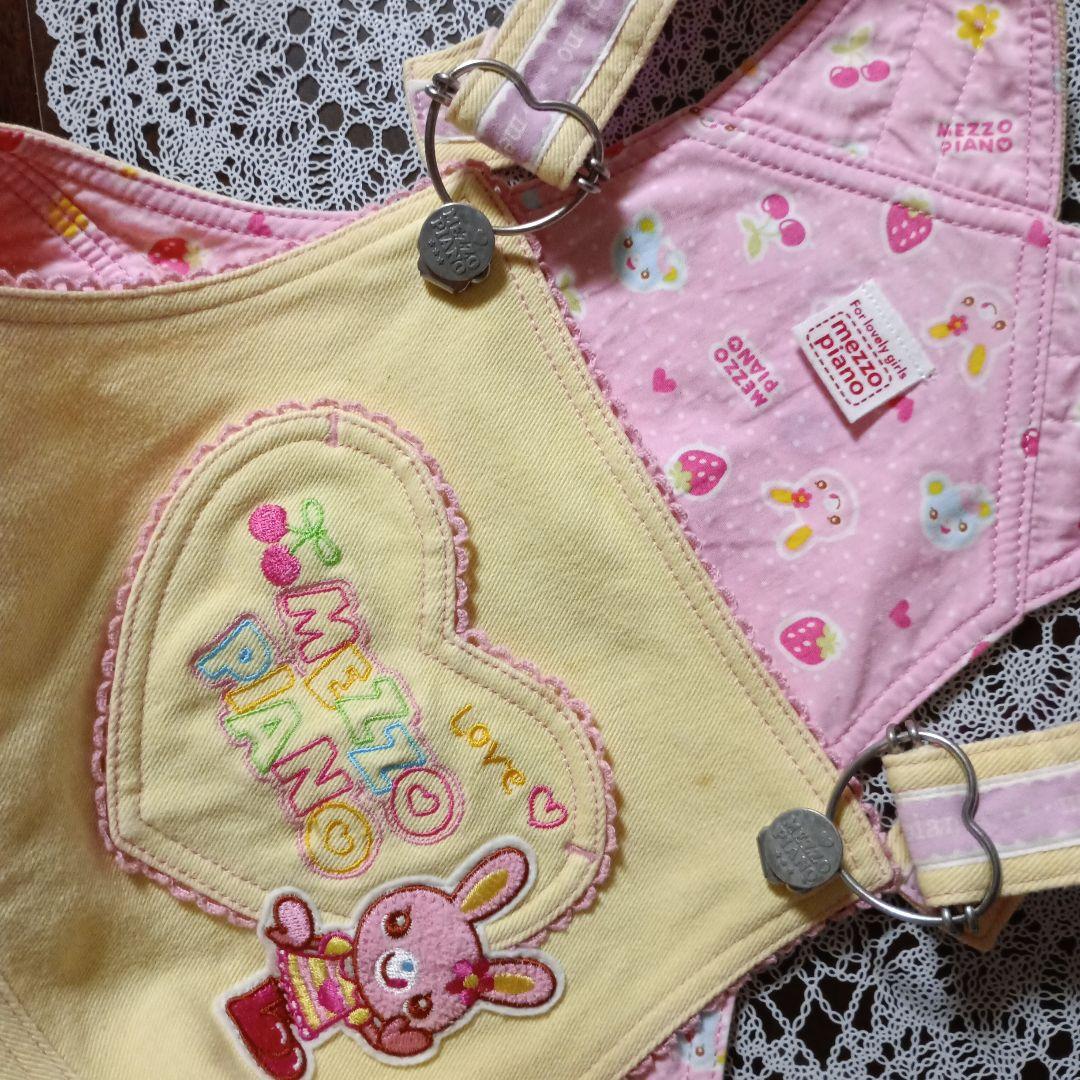 メゾピアノ♡　レトロ♡希少♡ジャンパースカート