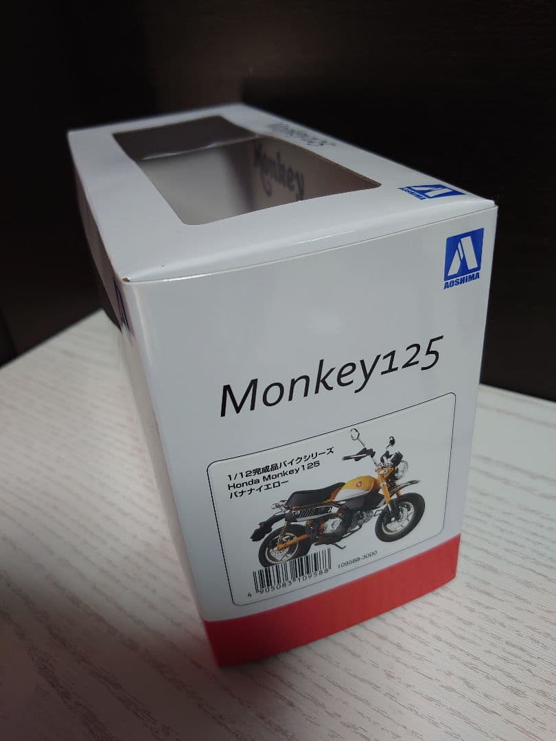 1/12完成品バイクシリーズ Honda Monkey 125 バナナイエロー