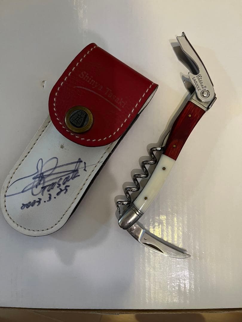 シャトー・ラギオール　ソムリエナイフ　直筆サイン入り シャトー・ラギオール ソムリエナイフ 直筆サイン入り 【公式通販】