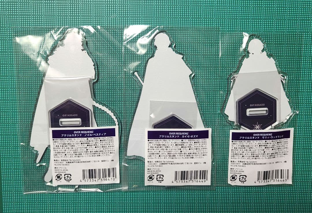 オーバーレクイエムズ オバレク オトスト アクスタ カイゼ ノイル モリィ