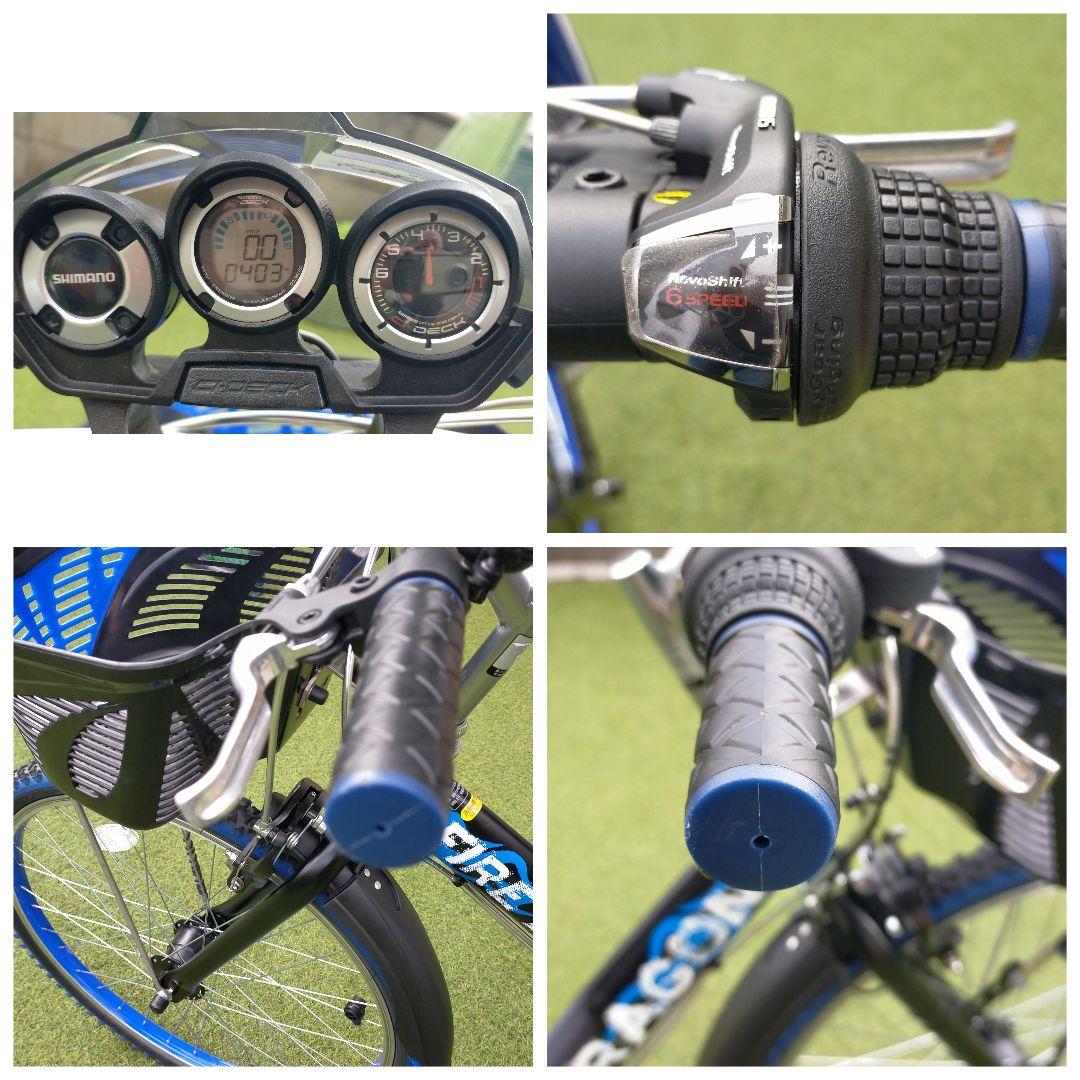 大幅値引《手渡し希望》《超美品》 キッズ自転車 24インチ