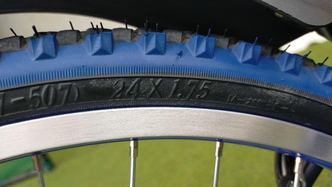 大幅値引《手渡し希望》《超美品》 キッズ自転車 24インチ