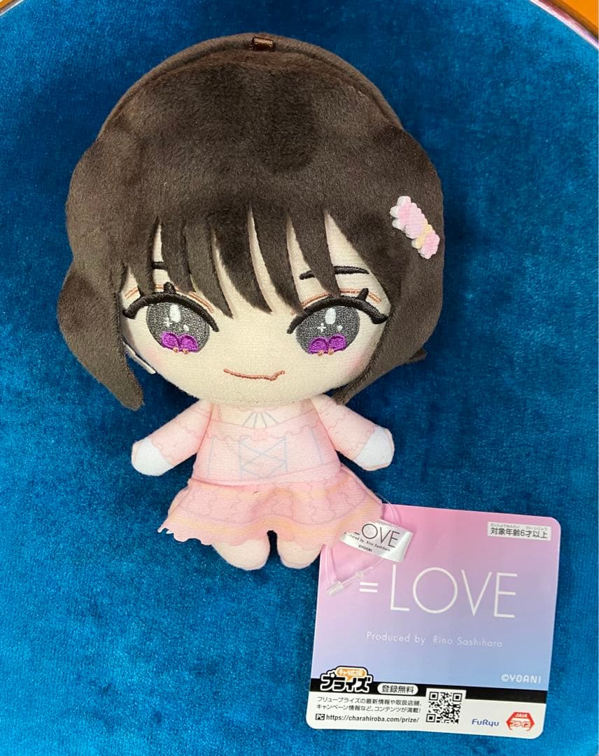 ☆最安値☆ =LOVE イコラブ モーリーファンタジー 野口衣織 ぬいぐるみ
