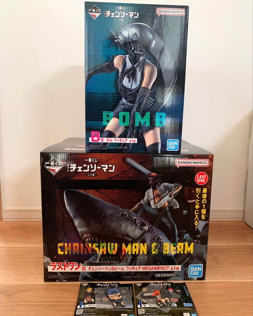 チェンソーマン 一番くじ ラストワン B賞 フィギュア - メルカリ