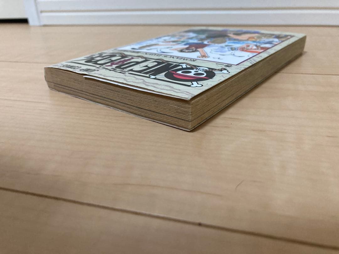 ワンピース 1巻 初版
