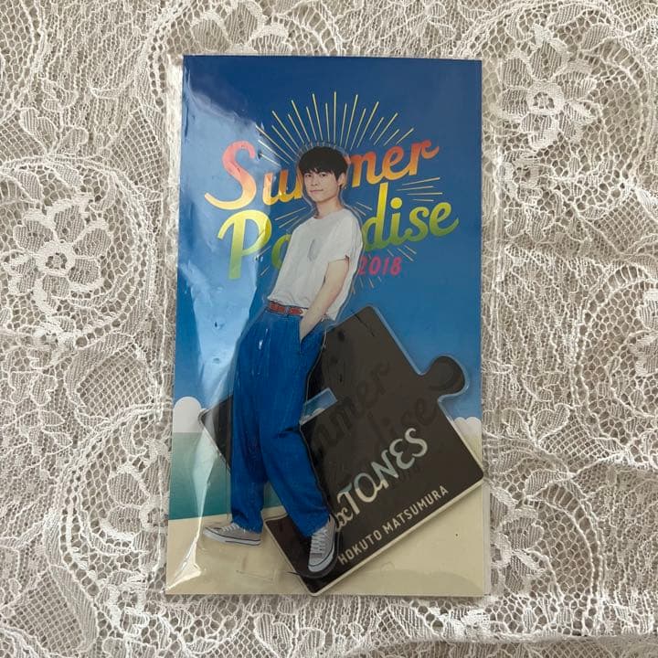 松村北斗 アクスタ4種セット 松村北斗 アクリルスタンド 缶バッジ 4点