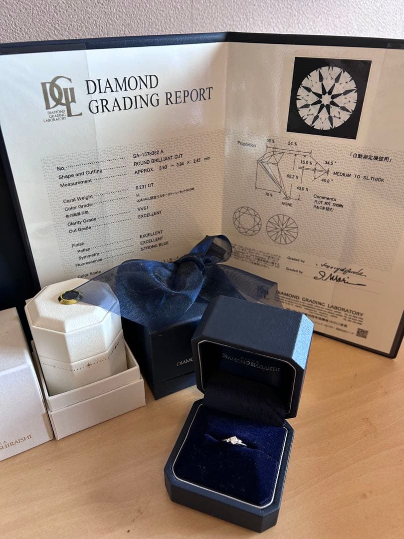 【0.231ct】【未使用】ダイヤモンドシライシ婚約指輪