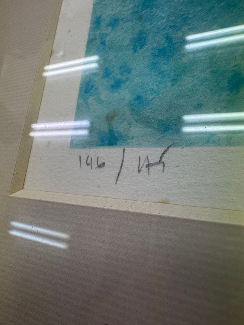 アンドレ・ブーリエ「村の海岸」 リトグラフ 版画 絵画 146/175