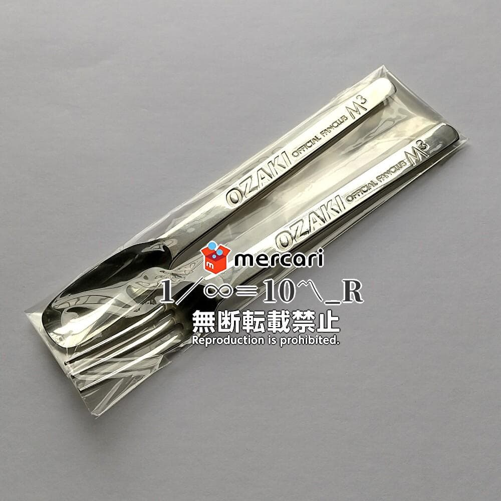 山下達郎 ご当地アルミプレート 2025 仙台 宮城 50th