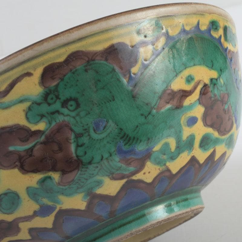 九谷焼 青手九谷 神獣雲龍文 鉢 角福銘 V 9548 美術品・